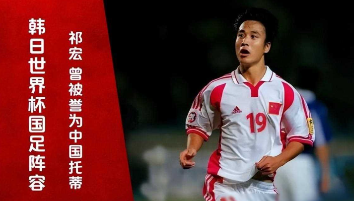 欧洲杯直播-前足坛偶像出狱后深耕青训9年 如今满头白发解锁新岗位 令人唏嘘